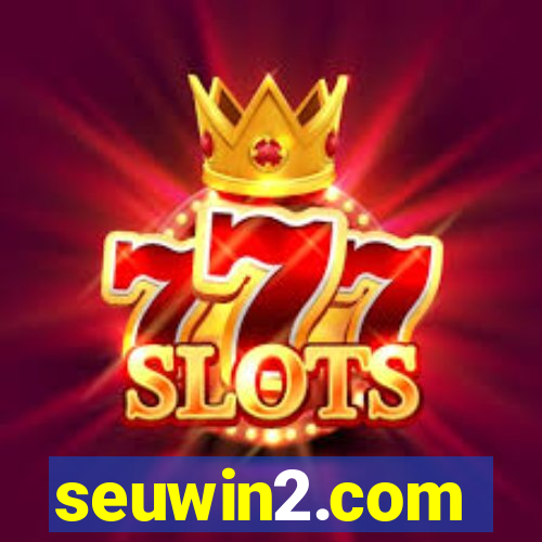 seuwin2.com