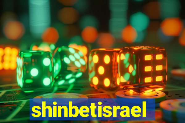 shinbetisrael