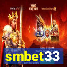 smbet33