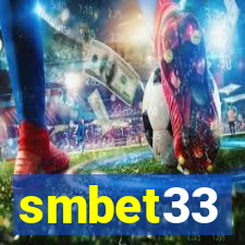 smbet33