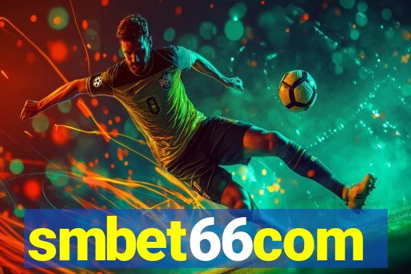 smbet66com