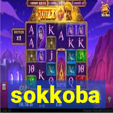 sokkoba