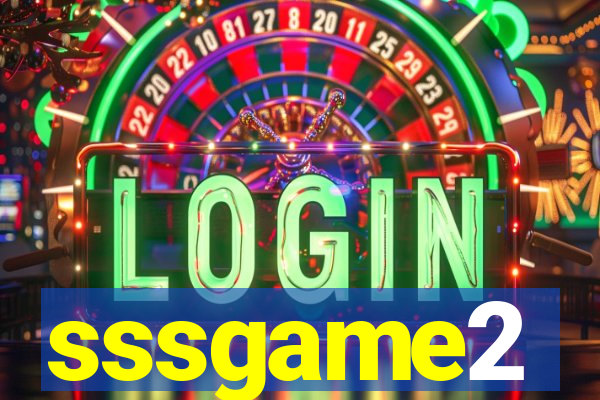 sssgame2