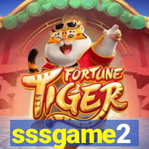 sssgame2