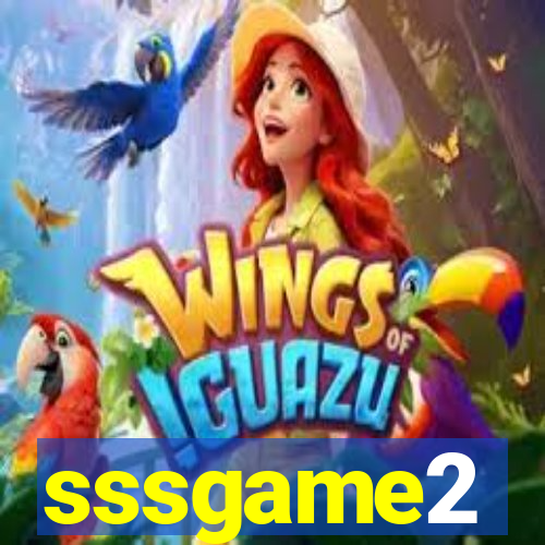 sssgame2