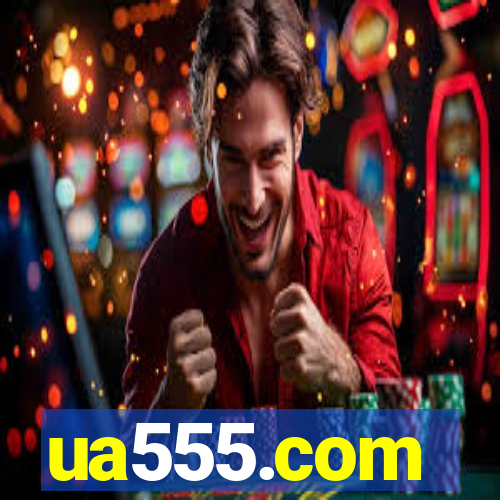 ua555.com