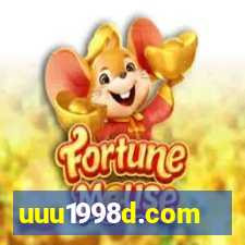 uuu1998d.com