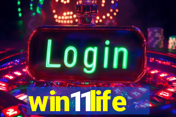 win11life