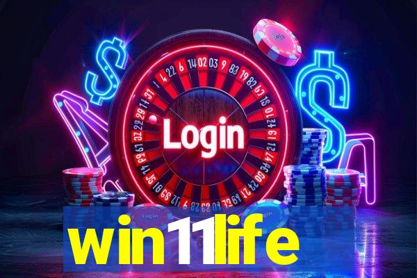 win11life