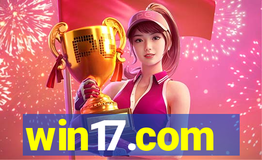 win17.com