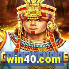 win40.com