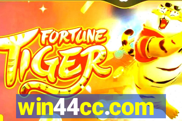 win44cc.com