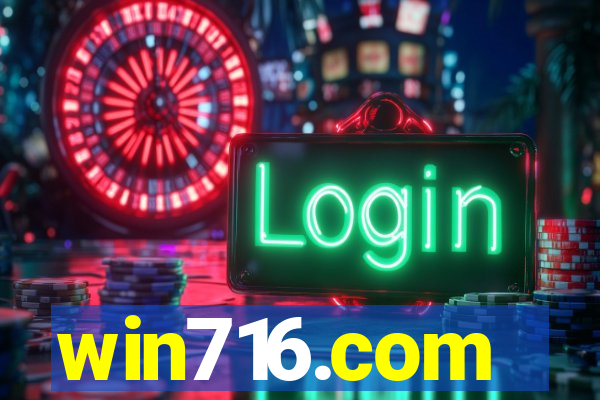 win716.com