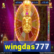 wingdas777