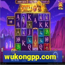 wukongpp.com